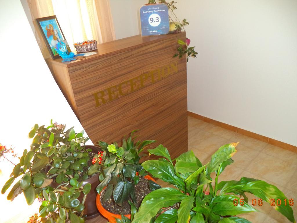 Sveti Georgi Guest House Süzebolu Dış mekan fotoğraf